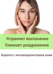 Жидкое мыло для рук и тела Дегтярное 5 л