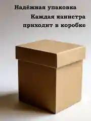 Жидкое мыло для рук и тела Дегтярное 5 л