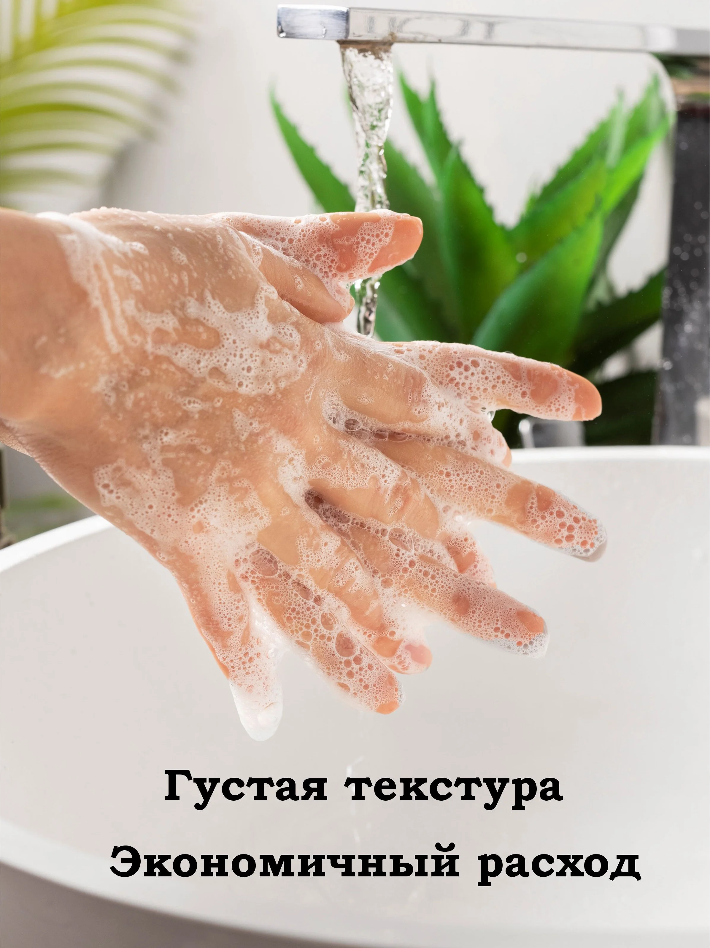 Жидкое мыло для рук и тела Дегтярное 5 л
