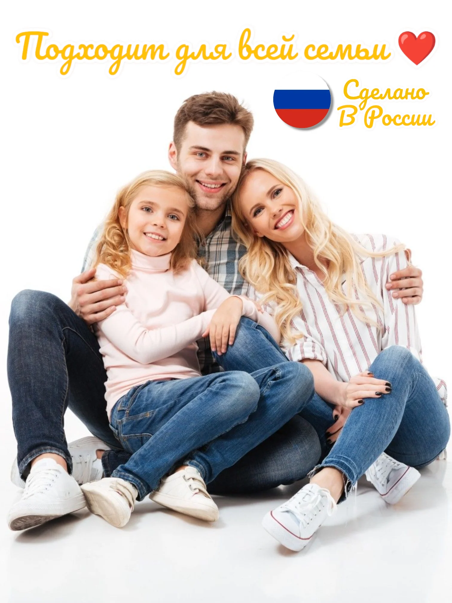 Жидкое мыло для рук и тела Дегтярное 5 л