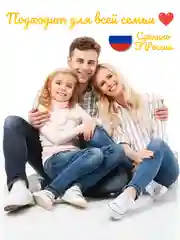 Жидкое мыло для рук и тела Дегтярное 5 л