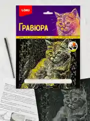 Гравюра картина на фольге Котенок Кошка эффект золото Лори