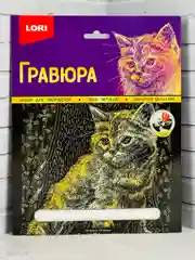 Гравюра картина на фольге Котенок Кошка эффект золото Лори