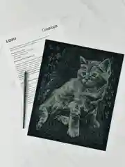 Гравюра картина на фольге Котенок Кошка эффект золото Лори