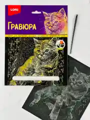 Гравюра картина на фольге Котенок Кошка эффект золото Лори