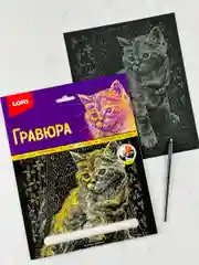 Гравюра картина на фольге Котенок Кошка эффект золото Лори