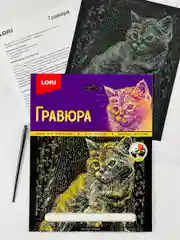 Гравюра картина на фольге Котенок Кошка эффект золото Лори