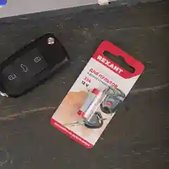 Высоковольтная батарейка REXANT, A23, 12V, 1 штука