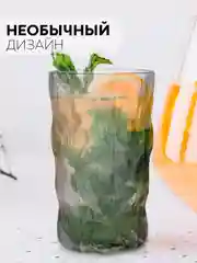Черный стакан набор 1, 2, 6 шт КАРТОФАН стеклянный для виски бренди коктелей воды сока 300 360 мл