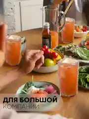 Черный стакан набор 1, 2, 6 шт КАРТОФАН стеклянный для виски бренди коктелей воды сока 300 360 мл