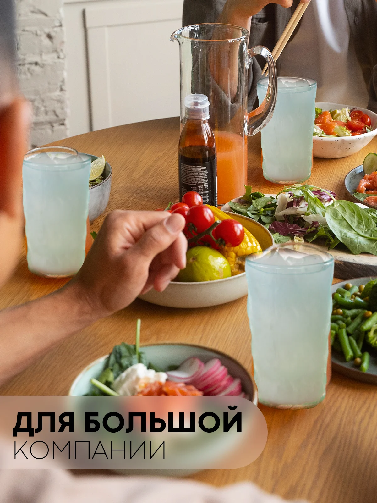Стакан набор 1, 2, 6 шт КАРТОФАН стеклянный для виски бренди коктелей воды сока 300 360 мл