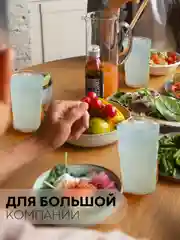 Стакан набор 1, 2, 6 шт КАРТОФАН стеклянный для виски бренди коктелей воды сока 300 360 мл