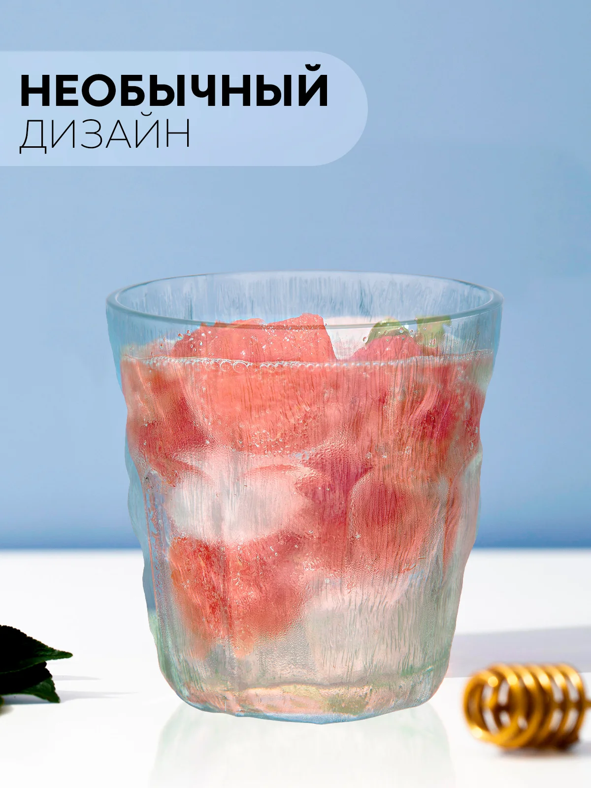 Стакан набор 1, 2, 6 шт КАРТОФАН стеклянный для виски бренди коктелей воды сока 300 360 мл