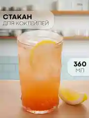 Золотой стакан набор 1, 2, 6 шт КАРТОФАН стеклянный для виски бренди коктелей воды сока 300 360 мл