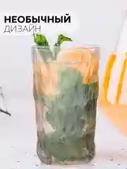 Золотой стакан набор 1, 2, 6 шт КАРТОФАН стеклянный для виски бренди коктелей воды сока 300 360 мл