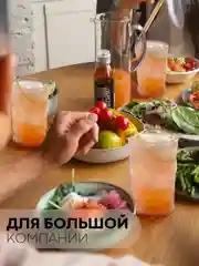 Золотой стакан набор 1, 2, 6 шт КАРТОФАН стеклянный для виски бренди коктелей воды сока 300 360 мл