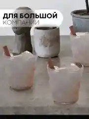 Золотой стакан набор 1, 2, 6 шт КАРТОФАН стеклянный для виски бренди коктелей воды сока 300 360 мл