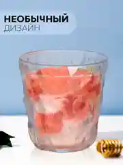 Золотой стакан набор 1, 2, 6 шт КАРТОФАН стеклянный для виски бренди коктелей воды сока 300 360 мл