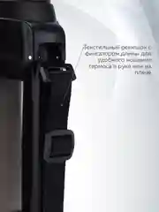 Термос для чая 2 л, вакуумный, с ручкой, доп.чашка, крышка кружка, серебристый, Термосович