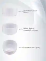 Термос для чая 2 л, вакуумный, с ручкой, доп.чашка, крышка кружка, серебристый, Термосович