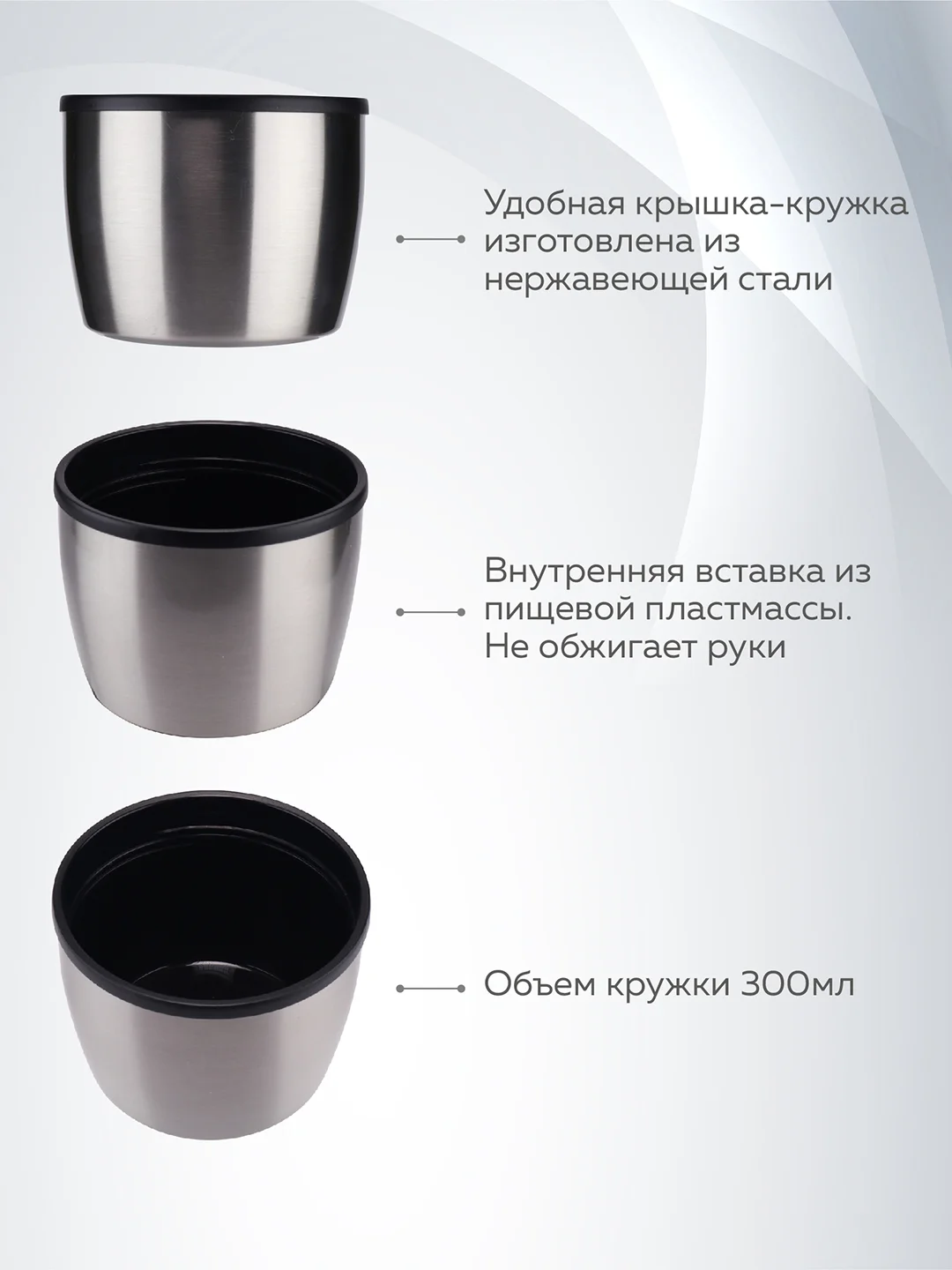 Термос для чая 2 л, вакуумный, с ручкой, доп.чашка, крышка кружка, серебристый, Термосович
