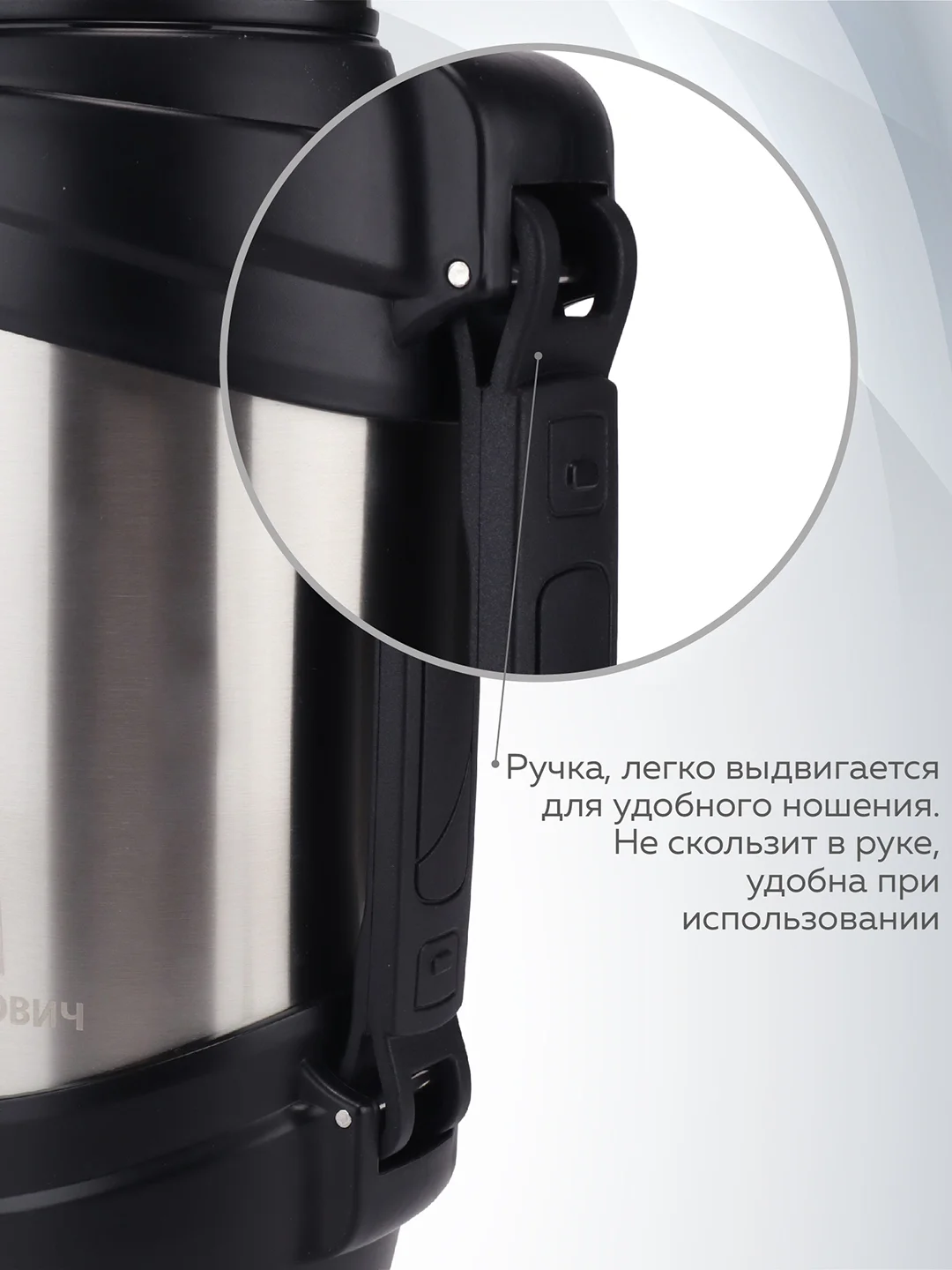 Термос для чая 2 л, вакуумный, с ручкой, доп.чашка, крышка кружка, серебристый, Термосович