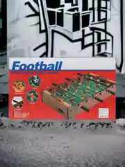 Настольный футбол