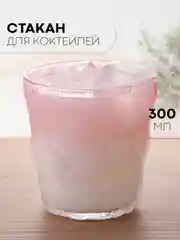 Красный стакан набор 1, 2, 6 шт КАРТОФАН стеклянный для виски бренди коктелей воды сока 300 360 мл