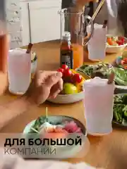 Красный стакан набор 1, 2, 6 шт КАРТОФАН стеклянный для виски бренди коктелей воды сока 300 360 мл