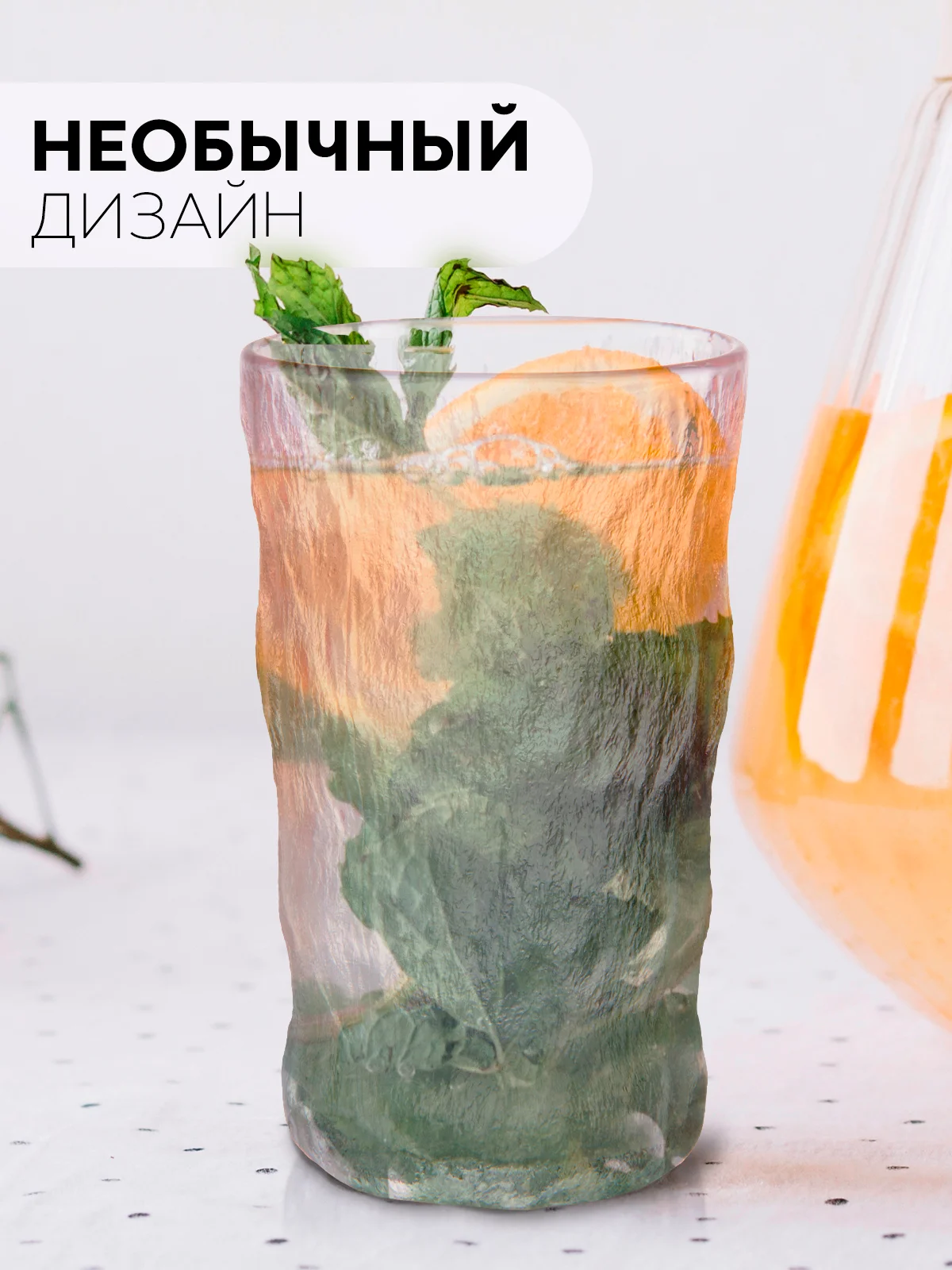 Красный стакан набор 1, 2, 6 шт КАРТОФАН стеклянный для виски бренди коктелей воды сока 300 360 мл