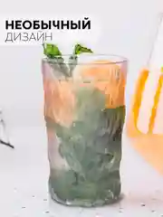 Красный стакан набор 1, 2, 6 шт КАРТОФАН стеклянный для виски бренди коктелей воды сока 300 360 мл