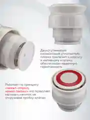 Термос для чая 1,4 л, вакуумный, с ручкой, клапан кнопка, ремешок, Термосович