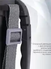 Термос для чая 1,4 л, вакуумный, с ручкой, клапан кнопка, ремешок, Термосович