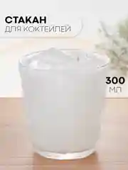 Прозрачный стакан набор 1, 2, 6 шт КАРТОФАН стеклянный для виски бренди коктелей воды сока 300 360 мл