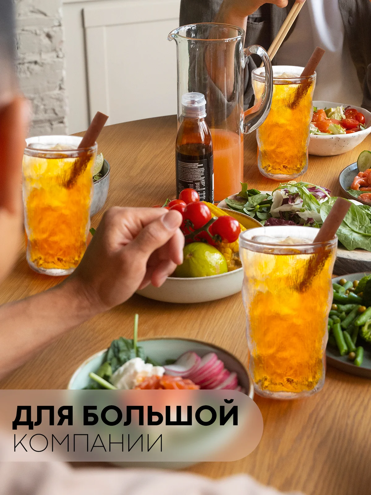 Прозрачный стакан набор 1, 2, 6 шт КАРТОФАН стеклянный для виски бренди коктелей воды сока 300 360 мл