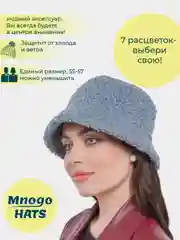 Тёмно-серый панама теплая меховая, в корейском стиле