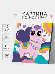 Сиреневый картина по номерам для детей Холодное сердце, Пони, Котики, Корги, Единорог, Космос