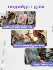 Белый бумага для акварели, черчения и рисования А4-А3 форматы