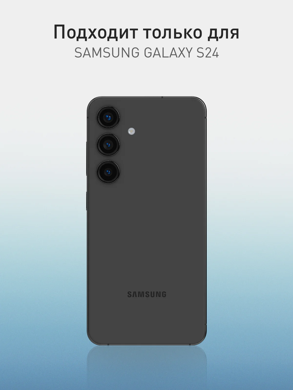 Прозрачный 1-2 шт плёнка для Samsung Galaxy S24 S23 S22, Ultra FE Plus защитная ROSCO гидрогелевая