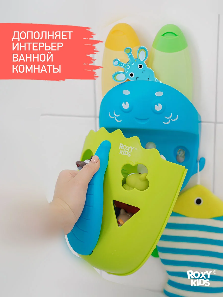 Бежевый термометр детский Коровка для воды, для купания в ванночке от ROXY-KIDS