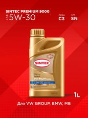 Моторное масло SINTEC PREMIUM 9000 SAE 5W-30, API SN, ACEA C3 Синтетическое 1 л