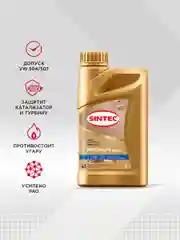 Моторное масло SINTEC PREMIUM 9000 SAE 5W-30, API SN, ACEA C3 Синтетическое 1 л