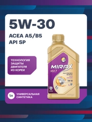 Моторное масло MIRAX MX7 SAE 5W-30, API SP, ACEA A5/B5 Универсальное синтетическое