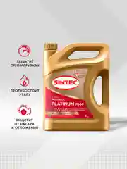 Моторное масло SINTEC PLATINUM 7000 SAE 5W-40 API SN/CF, ACEA A3/B4 Синтетическое 5 л