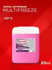 Антифриз SINTEC MULTIFREEZE (-40) мультифриз фиолетовый