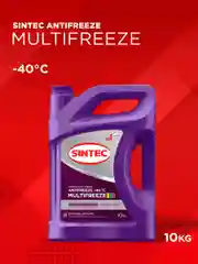 Антифриз SINTEC MULTIFREEZE (-40) мультифриз фиолетовый