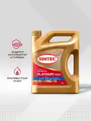 Моторное масло SINTEC PLATINUM 7000 SAE 5W-30 API SP, ACEA C3 Синтетическое 5 л