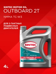 Масло цепное Sintec Garden Timber 1л