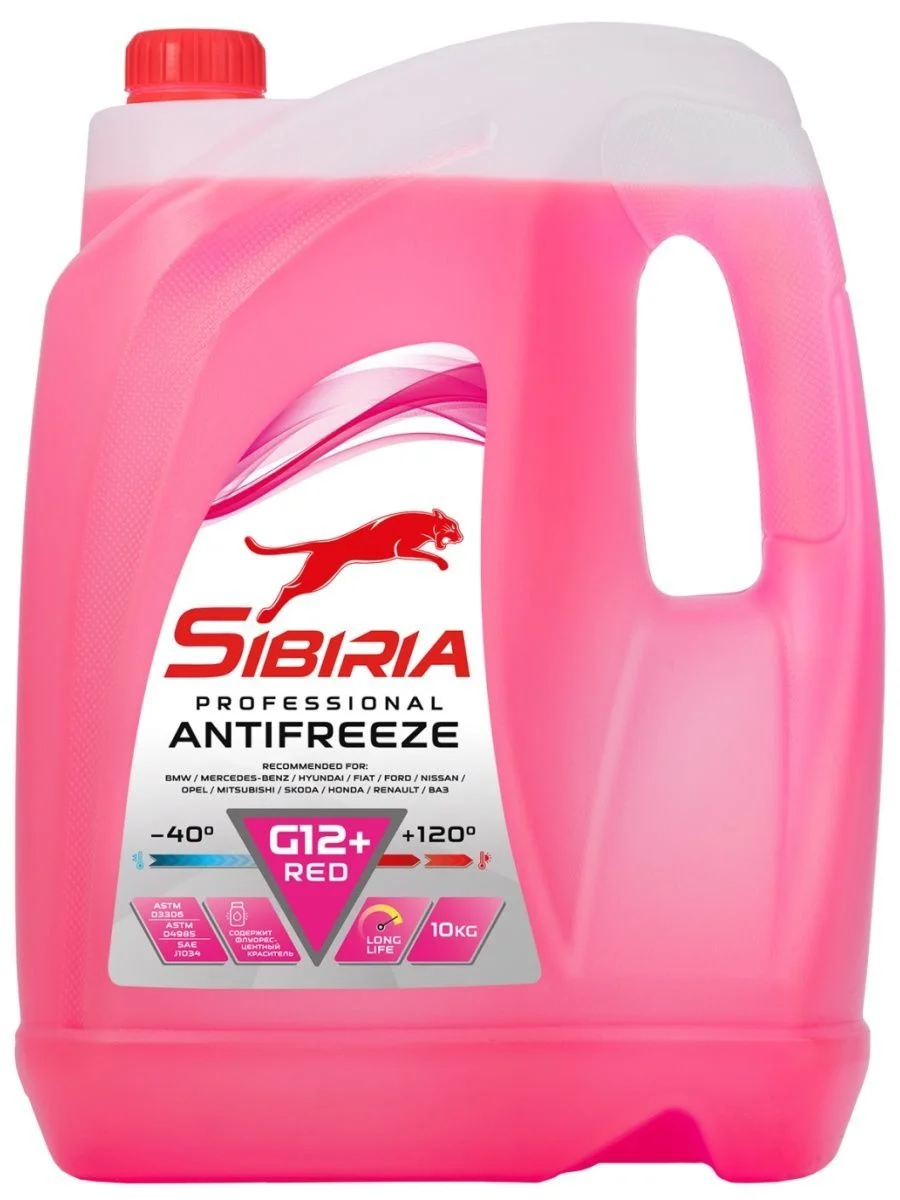 Антифриз для двигателя автомобиля SIBIRIA ANTIFREEZE G12+ (-40), 10 кг