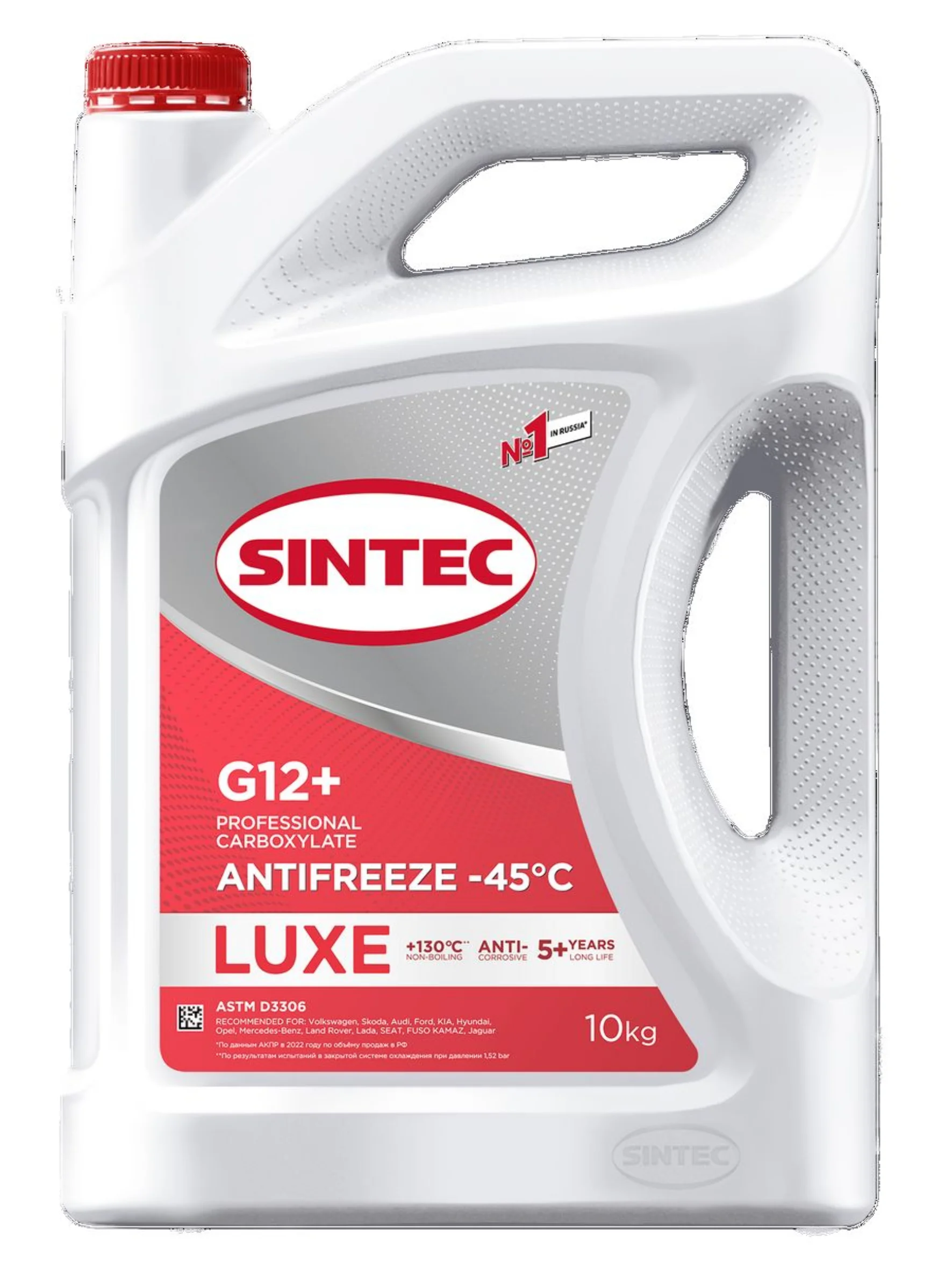 SINTEC LUXE G12+ -45 карбоксилатный антифриз 10кг для двигателя автомобиля